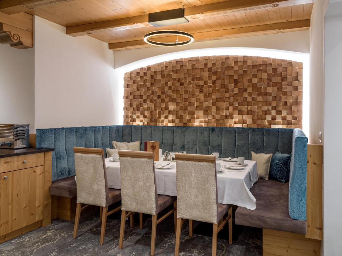 Hotel Platzl Ауфах Екстериор снимка